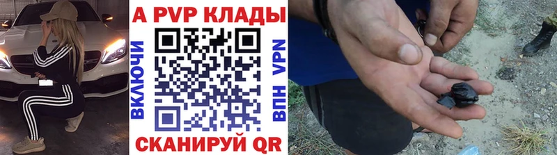 Купить наркотики Сертолово ГАШ  КОКАИН  КЕТАМИН  Бошки Шишки  Мефедрон 