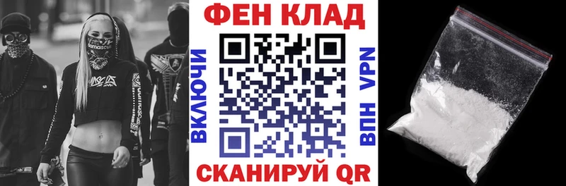 купить наркотик  Сертолово  АМФ Розовый 
