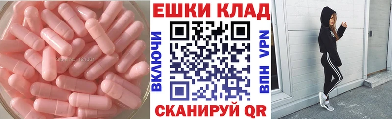 Ecstasy Philipp Plein Сертолово
