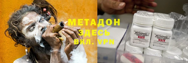 мет Баксан
