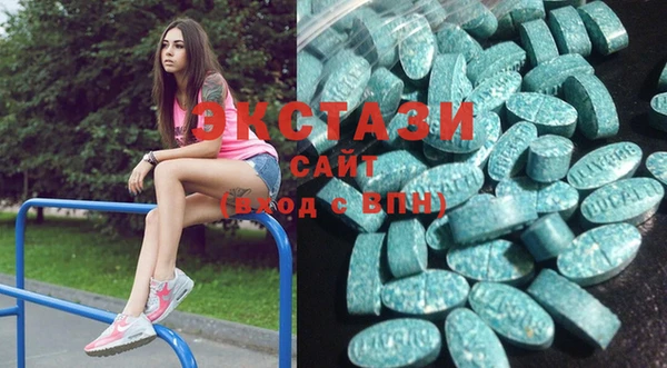 мет Баксан