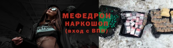 мет Баксан