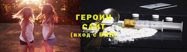мет Баксан