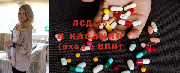 каннабис Балахна