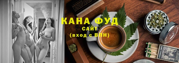 мет Баксан