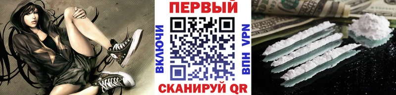 МЕТАМФЕТАМИН витя  OMG ТОР  Сертолово 
