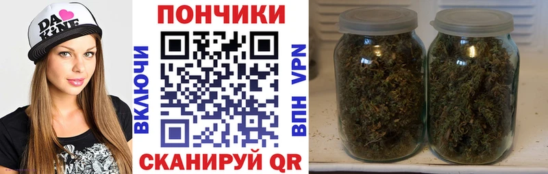 Марихуана LSD WEED  KRAKEN зеркало  Сертолово 